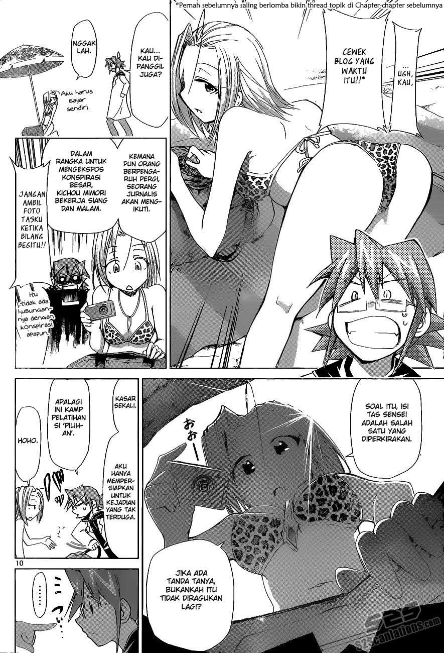 Denpa Kyoushi Chapter 65 - halaman 10