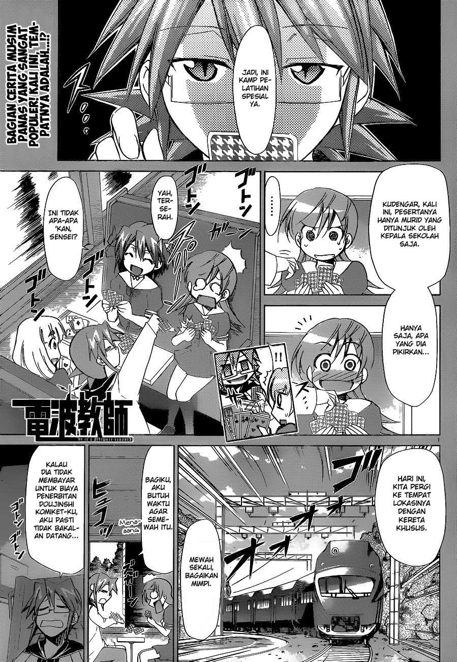 Denpa Kyoushi Chapter 65 - halaman 2