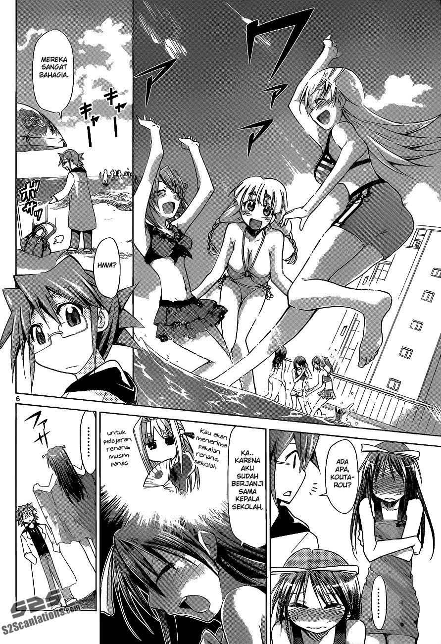 Denpa Kyoushi Chapter 65 - halaman 6