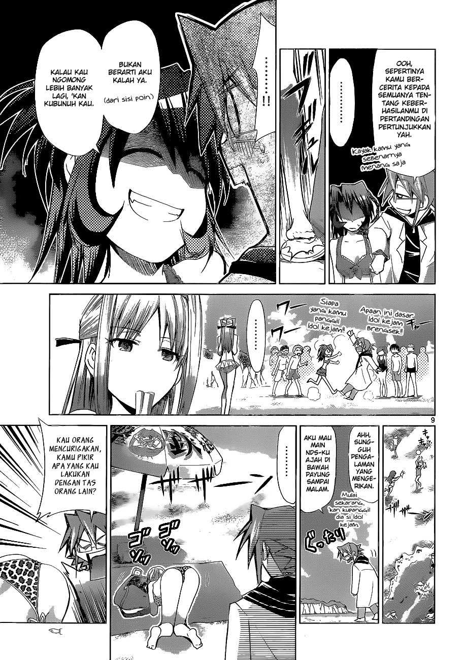 Denpa Kyoushi Chapter 65 - halaman 9