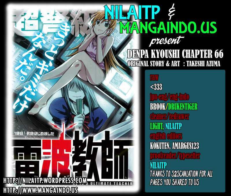 Denpa Kyoushi Chapter 66 - halaman 1