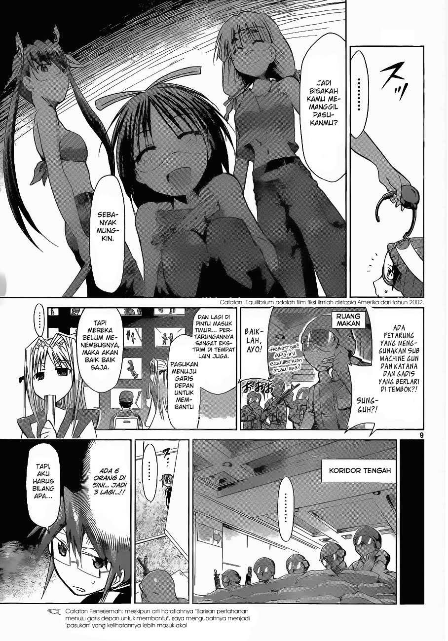 Denpa Kyoushi Chapter 66 - halaman 10