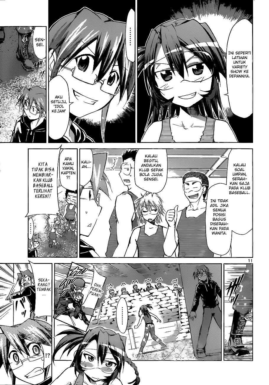 Denpa Kyoushi Chapter 66 - halaman 12