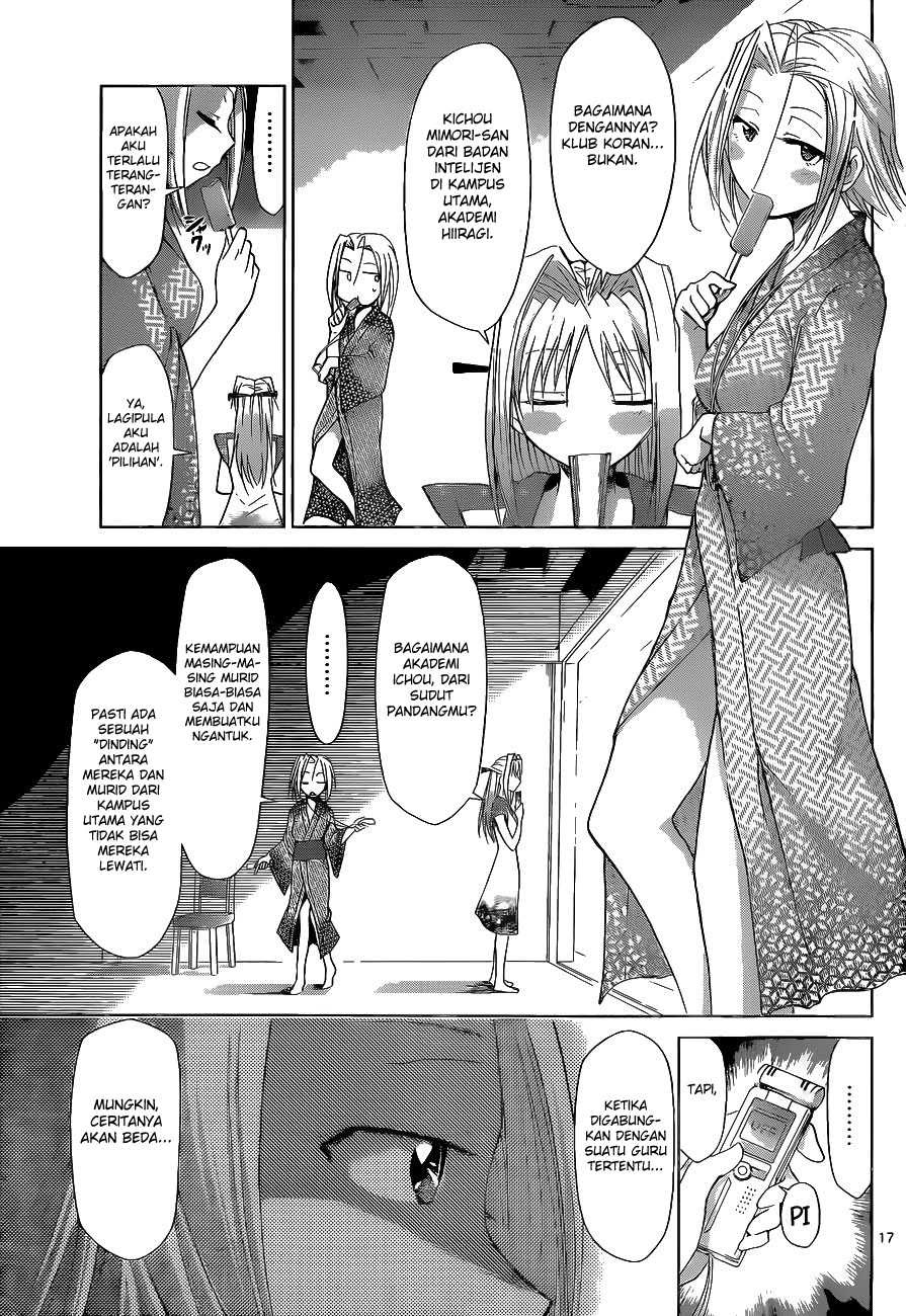 Denpa Kyoushi Chapter 66 - halaman 18