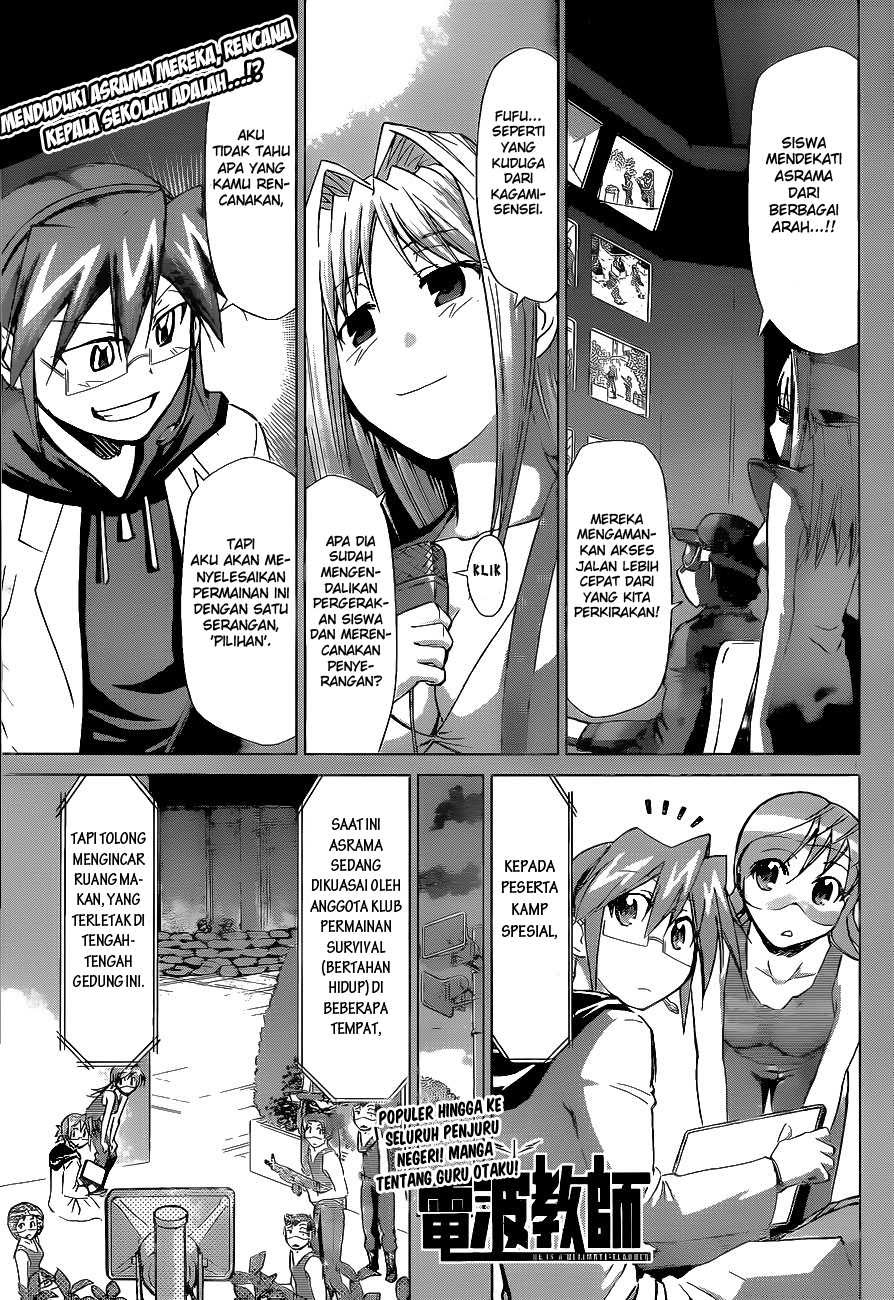 Denpa Kyoushi Chapter 66 - halaman 2