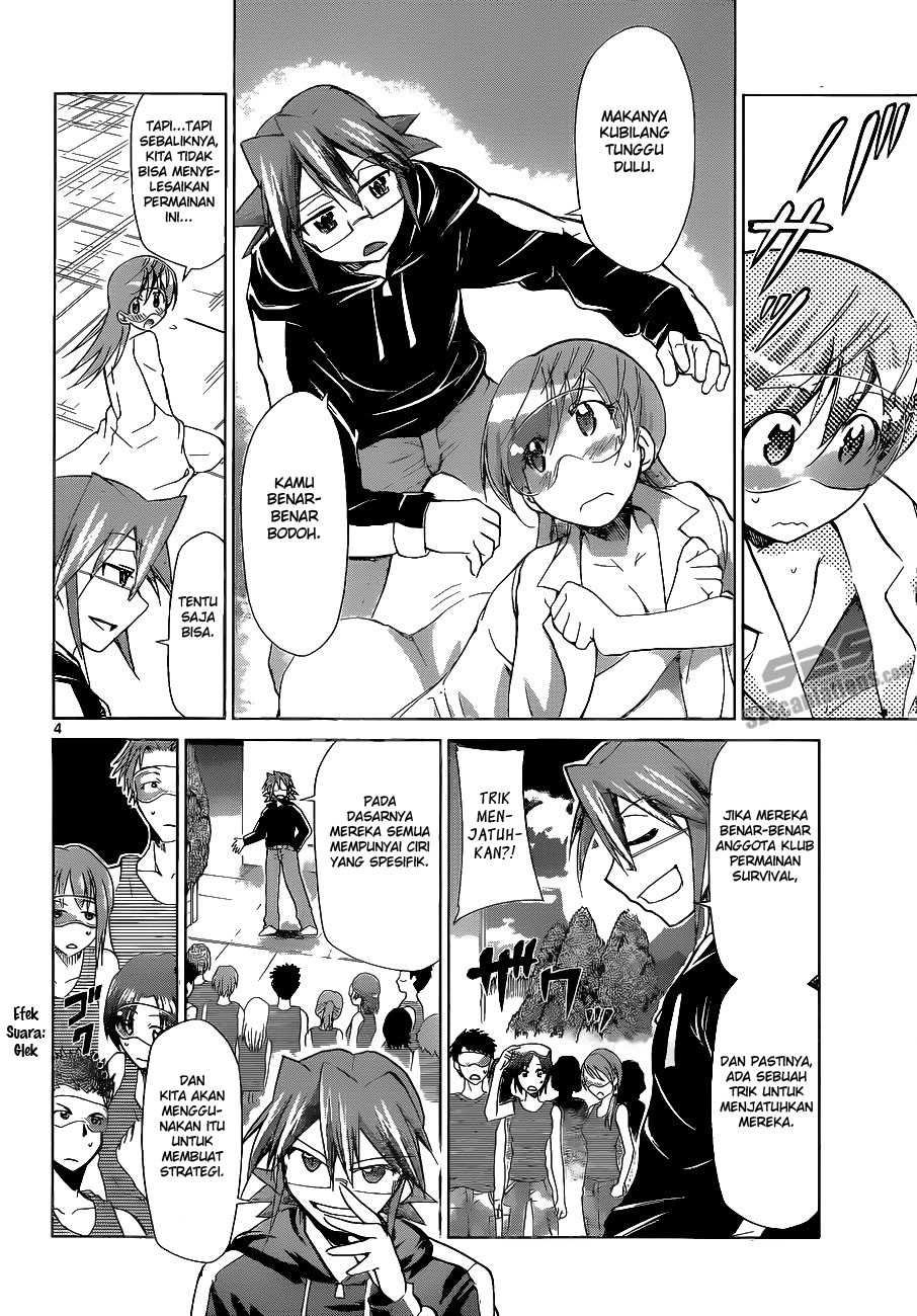 Denpa Kyoushi Chapter 66 - halaman 5