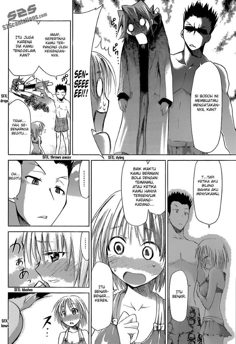 Denpa Kyoushi Chapter 67 - halaman 15