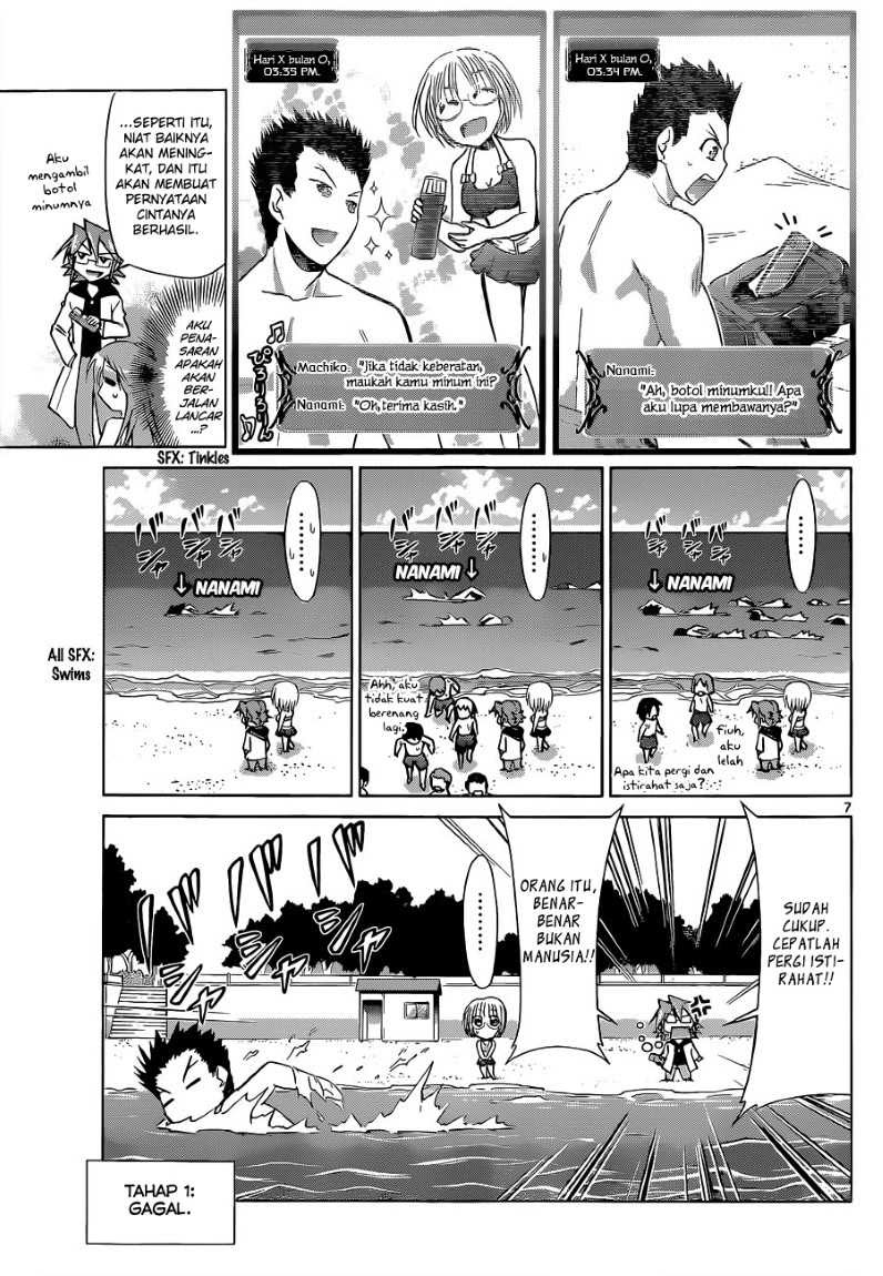 Denpa Kyoushi Chapter 67 - halaman 8