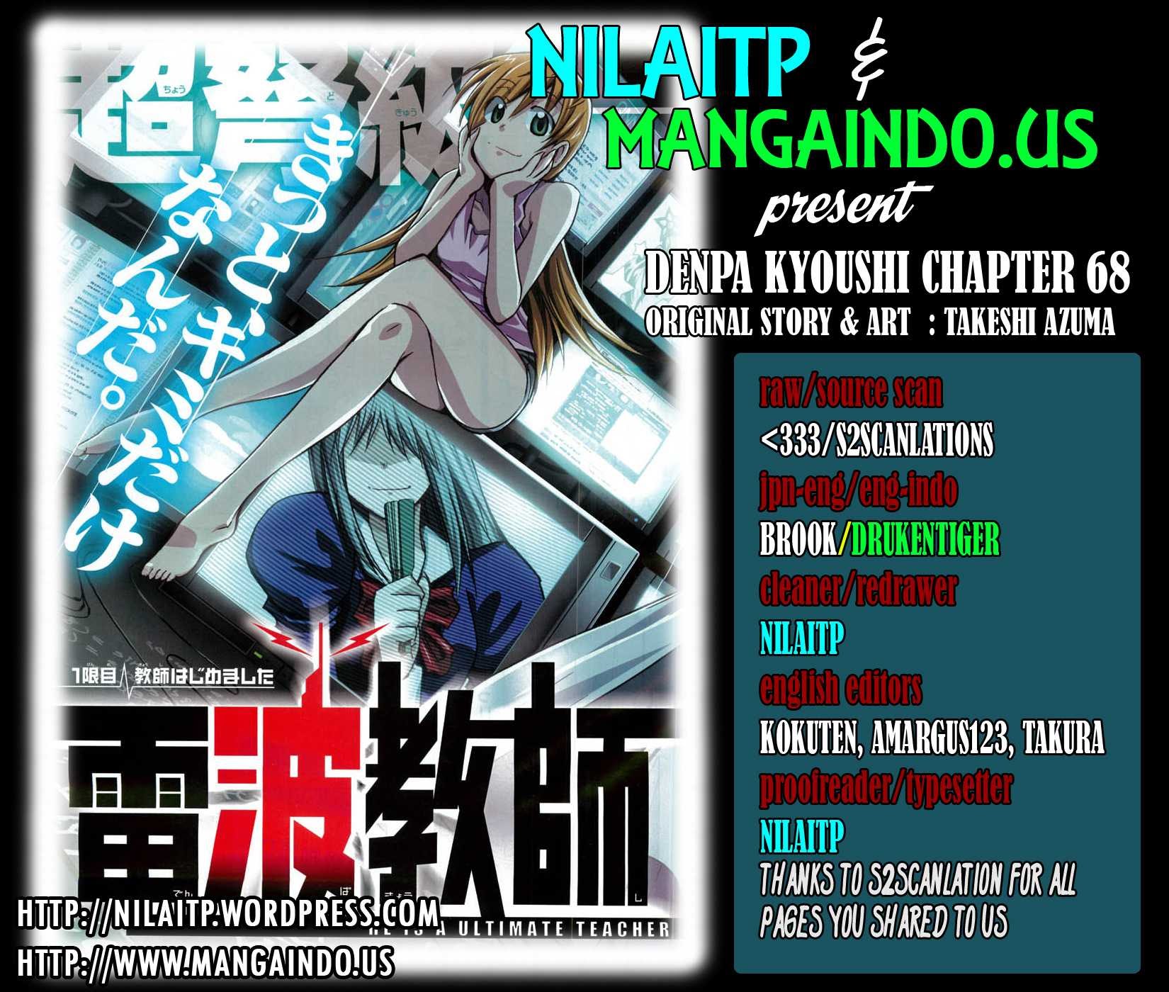 Denpa Kyoushi Chapter 68 - halaman 1