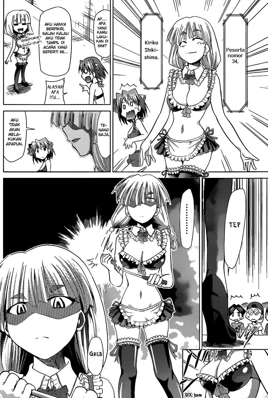 Denpa Kyoushi Chapter 68 - halaman 11