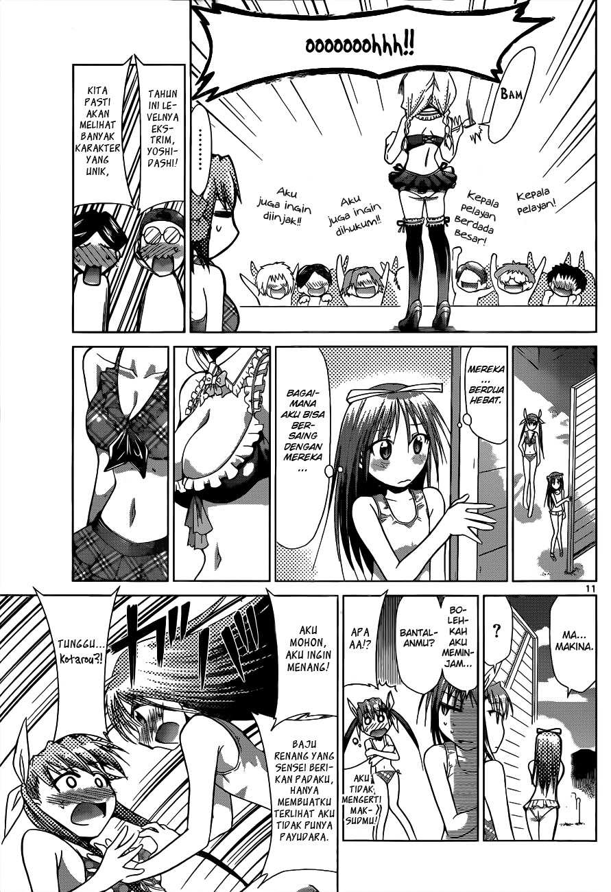 Denpa Kyoushi Chapter 68 - halaman 12