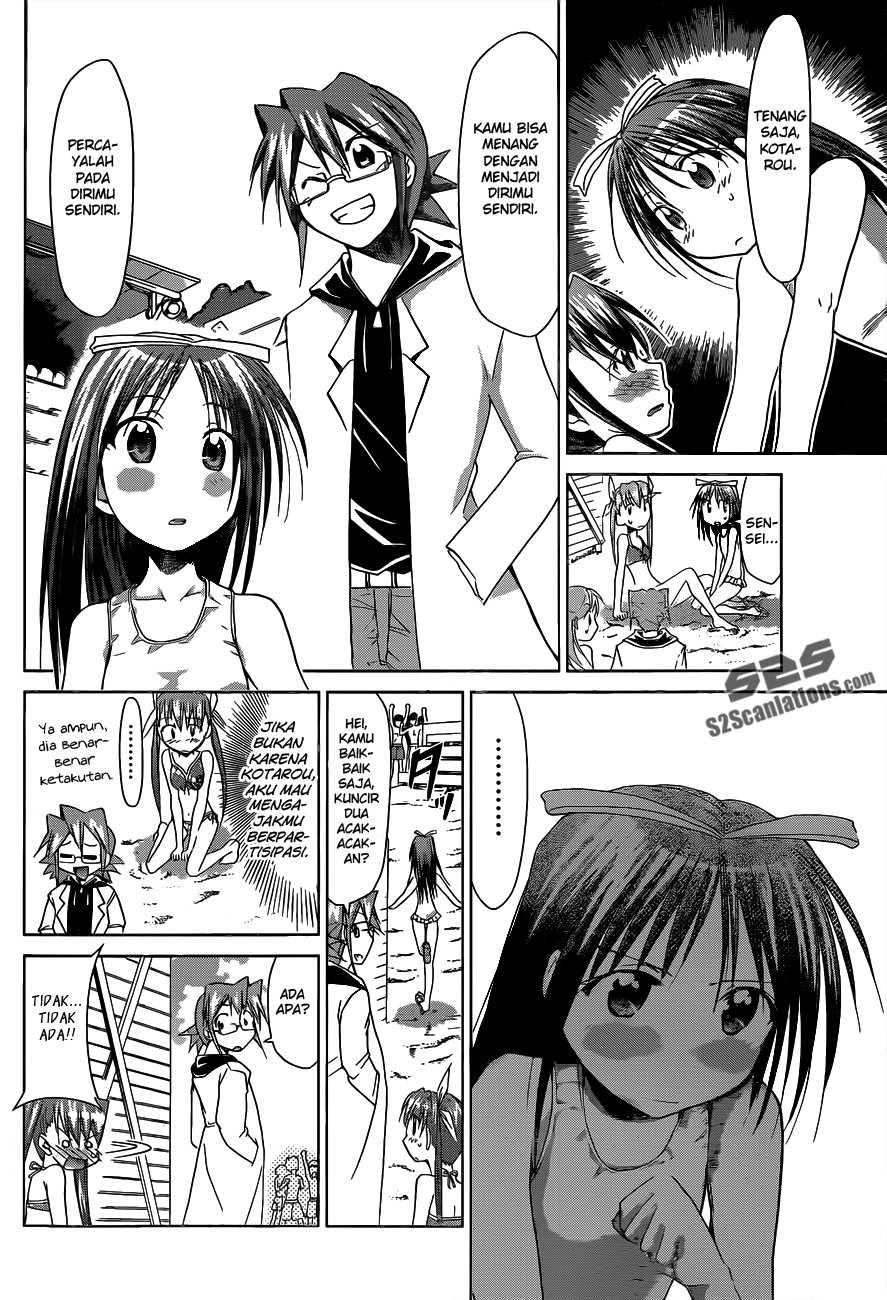 Denpa Kyoushi Chapter 68 - halaman 13