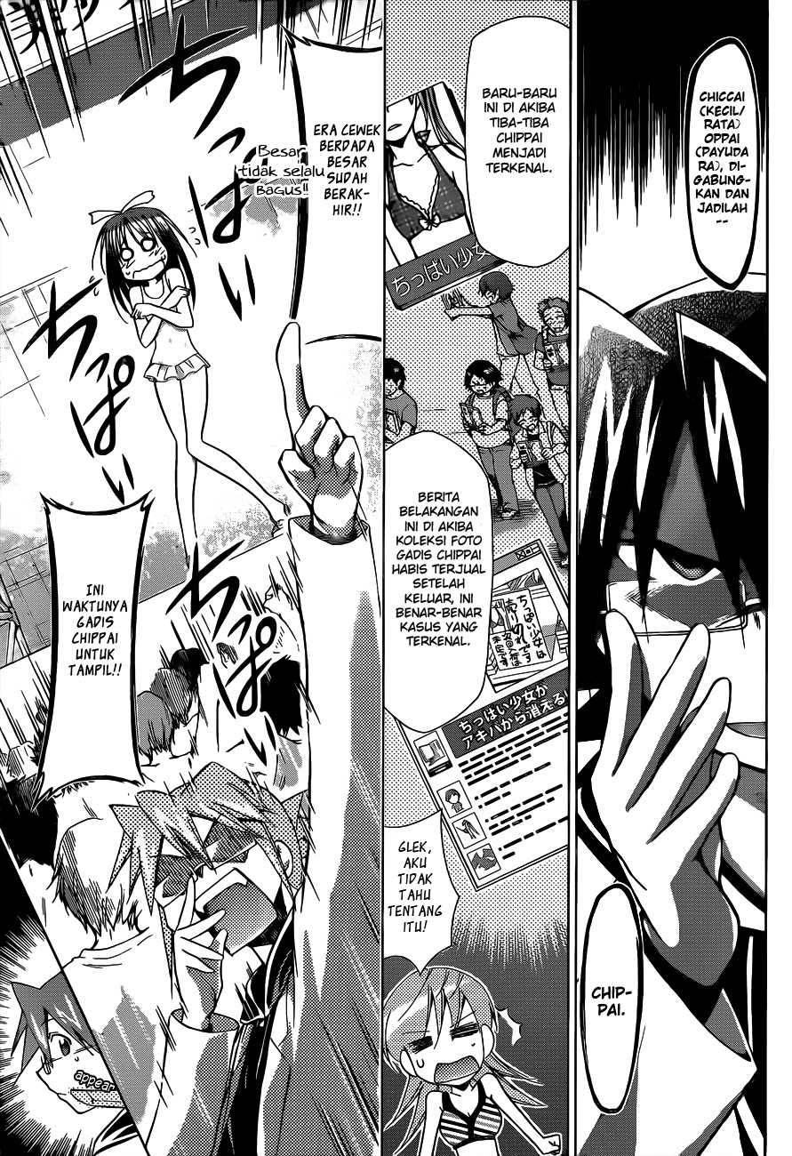 Denpa Kyoushi Chapter 68 - halaman 16