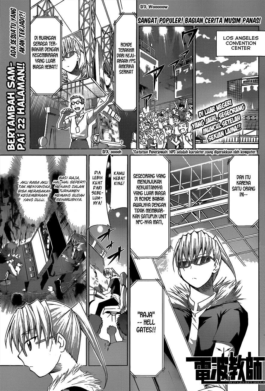 Denpa Kyoushi Chapter 68 - halaman 2