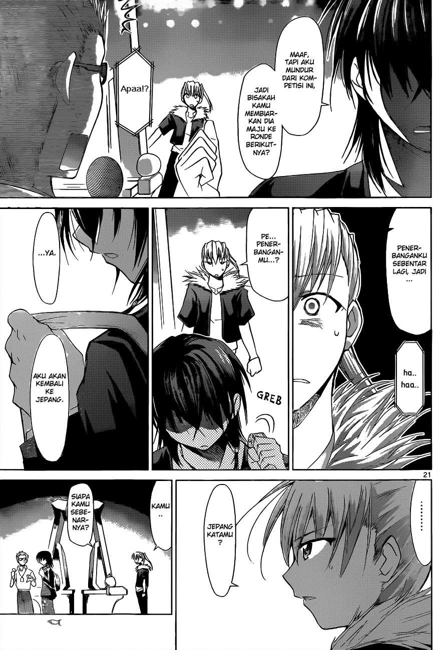 Denpa Kyoushi Chapter 68 - halaman 22