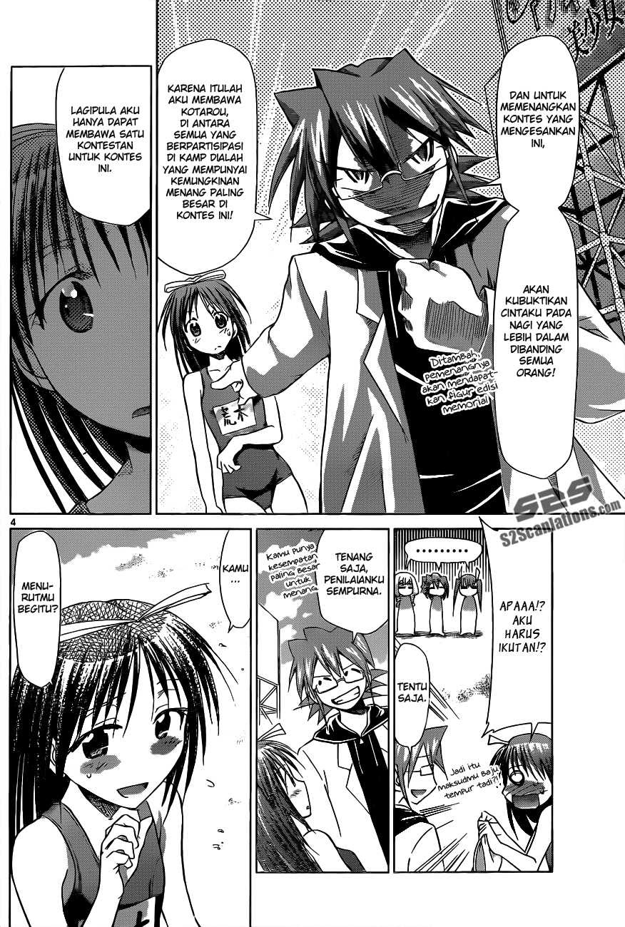 Denpa Kyoushi Chapter 68 - halaman 5