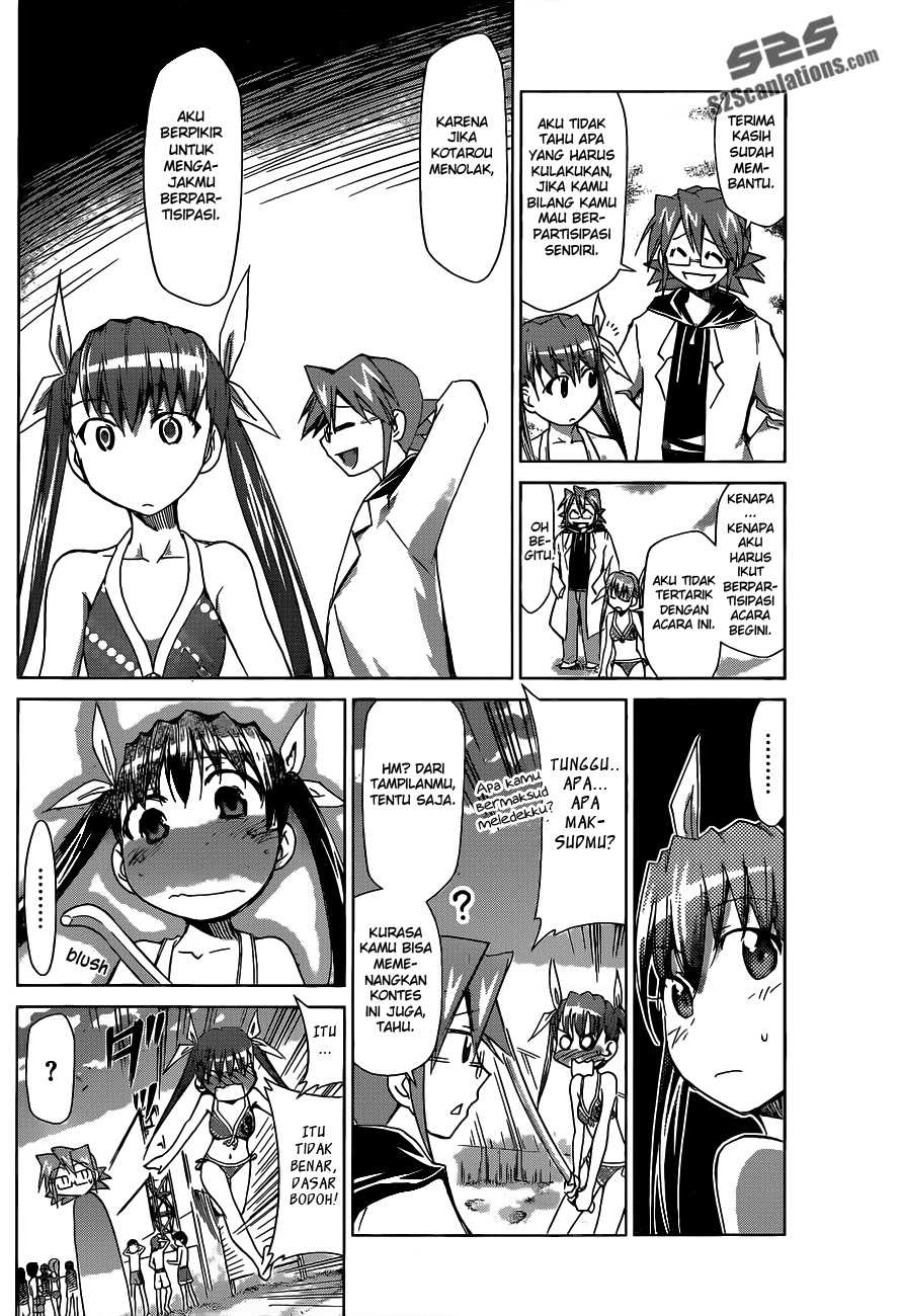 Denpa Kyoushi Chapter 68 - halaman 7
