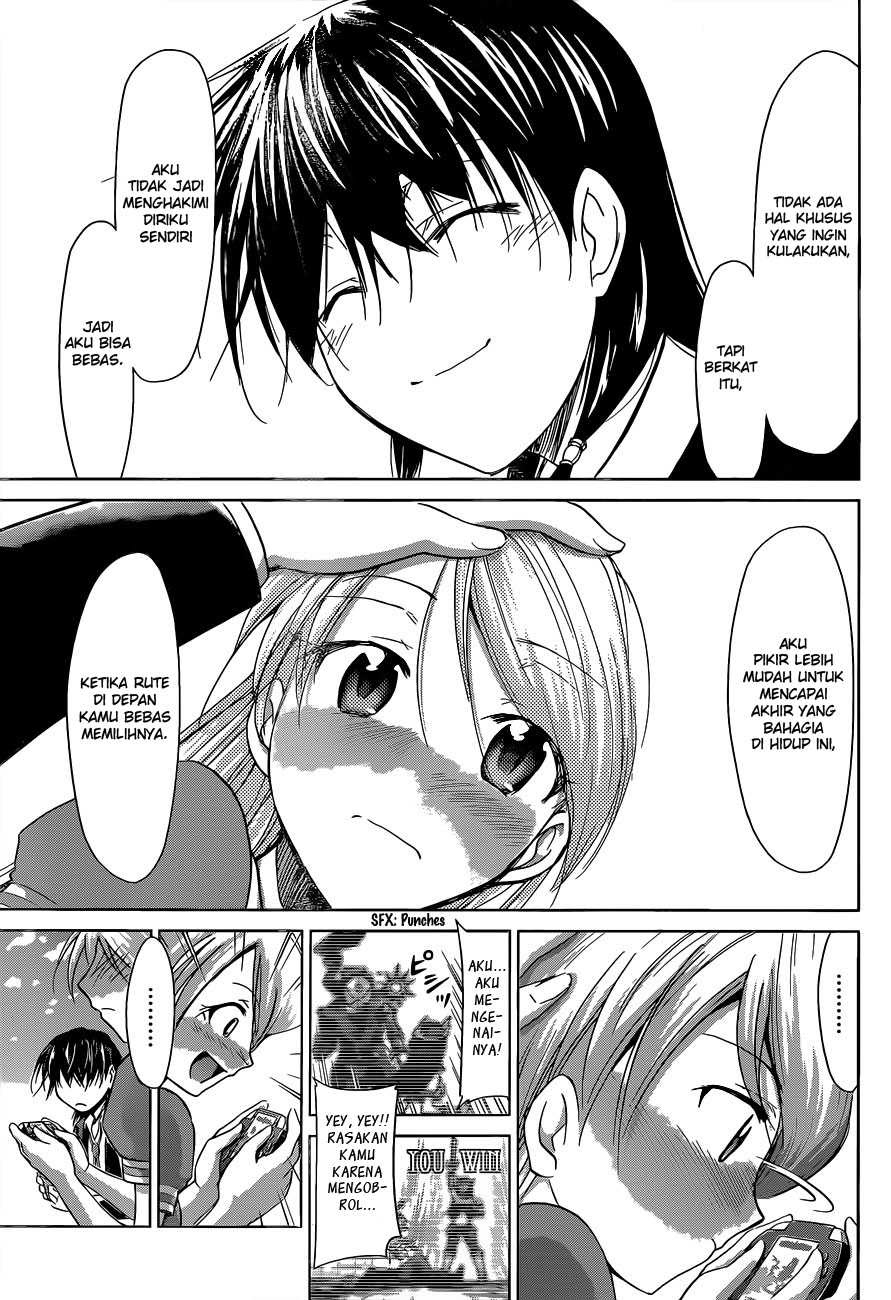 Denpa Kyoushi Chapter 69 - halaman 14