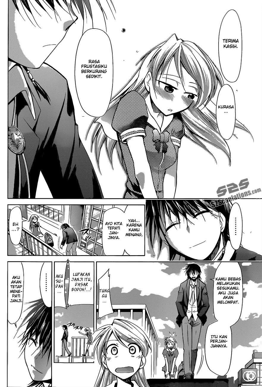 Denpa Kyoushi Chapter 69 - halaman 15