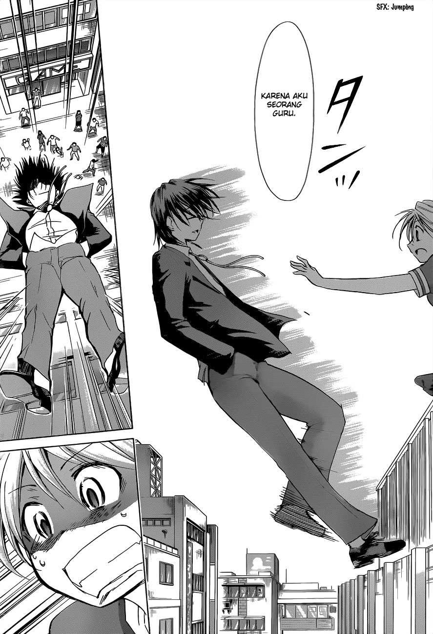 Denpa Kyoushi Chapter 69 - halaman 16
