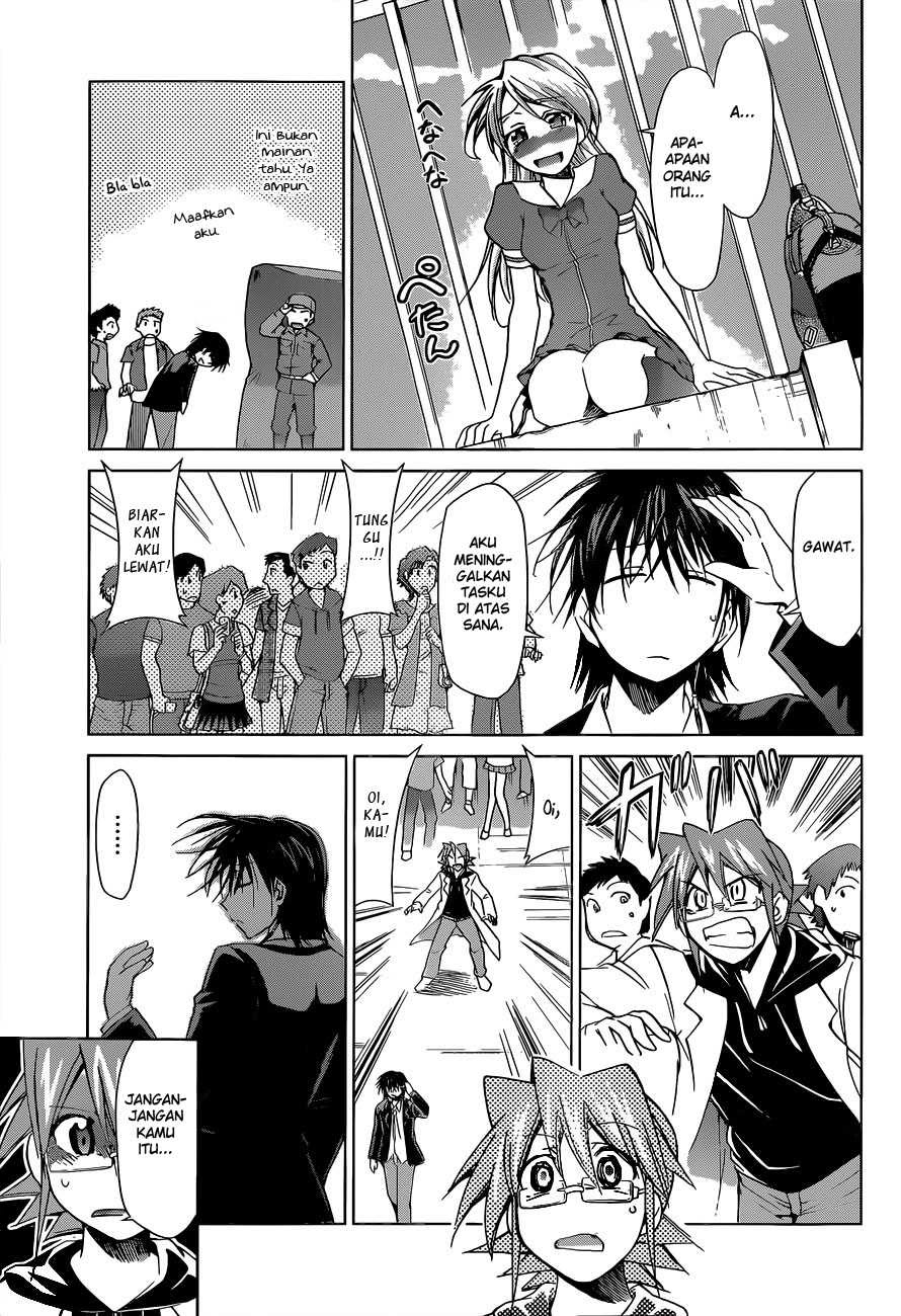 Denpa Kyoushi Chapter 69 - halaman 18