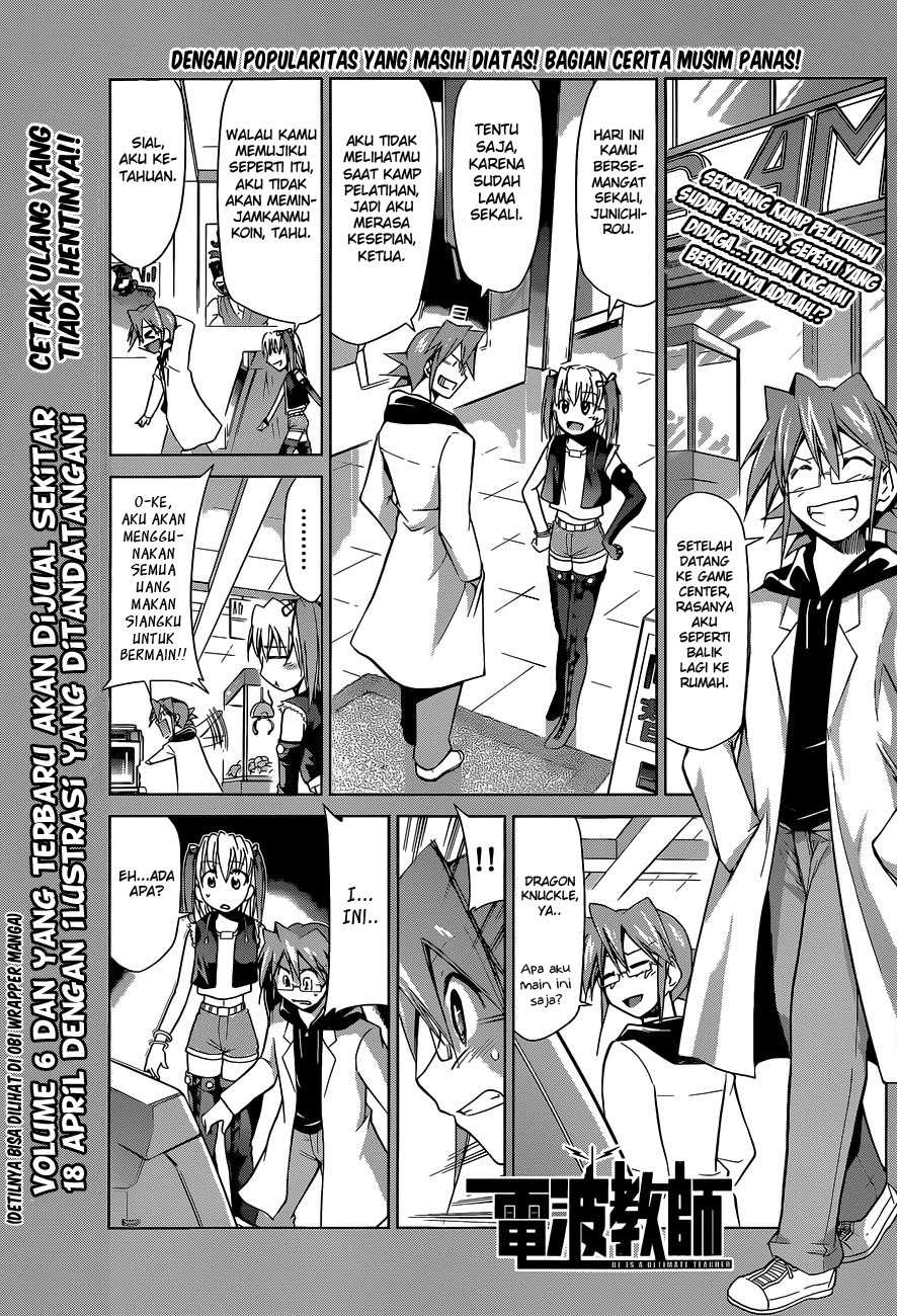 Denpa Kyoushi Chapter 69 - halaman 2