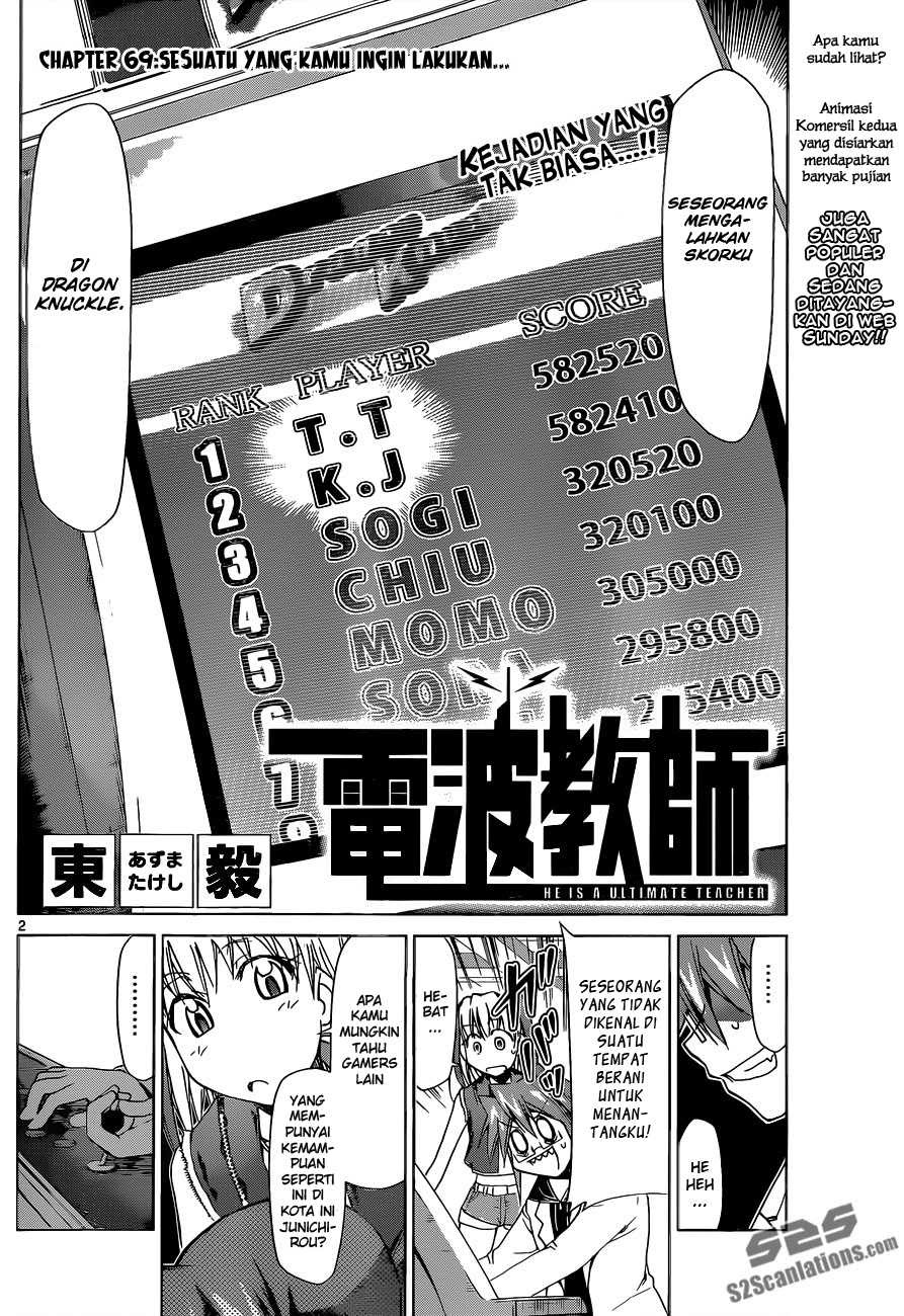 Denpa Kyoushi Chapter 69 - halaman 3