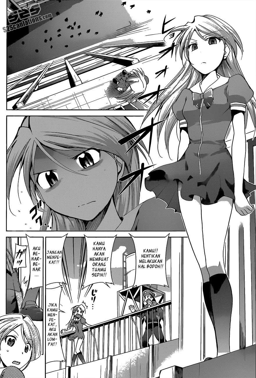 Denpa Kyoushi Chapter 69 - halaman 5