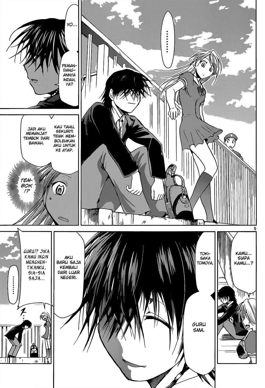 Denpa Kyoushi Chapter 69 - halaman 6