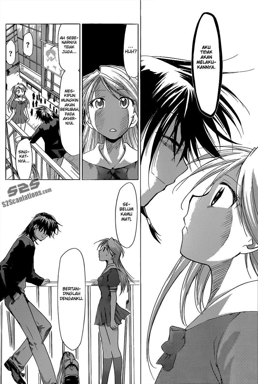 Denpa Kyoushi Chapter 69 - halaman 7
