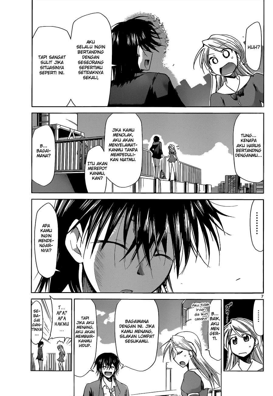 Denpa Kyoushi Chapter 69 - halaman 8