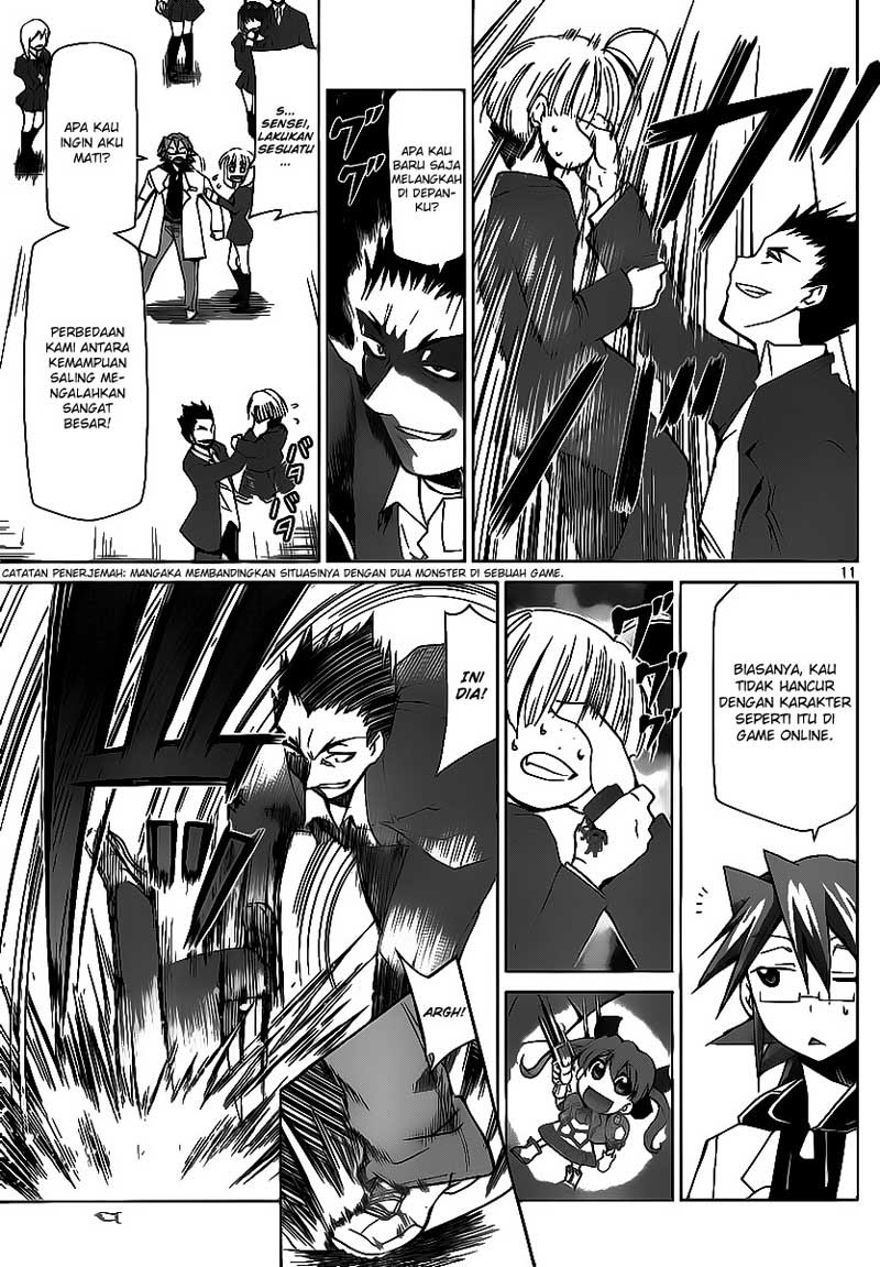 Denpa Kyoushi Chapter 7 - halaman 11