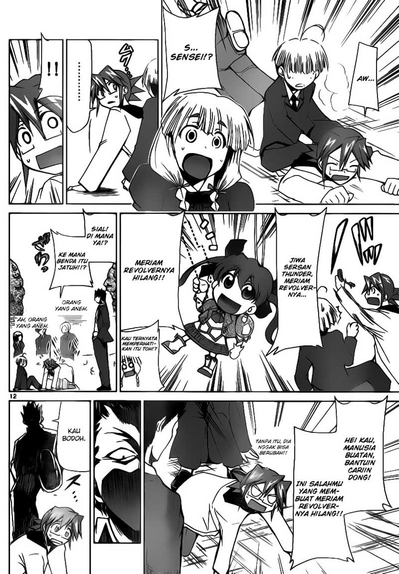 Denpa Kyoushi Chapter 7 - halaman 12
