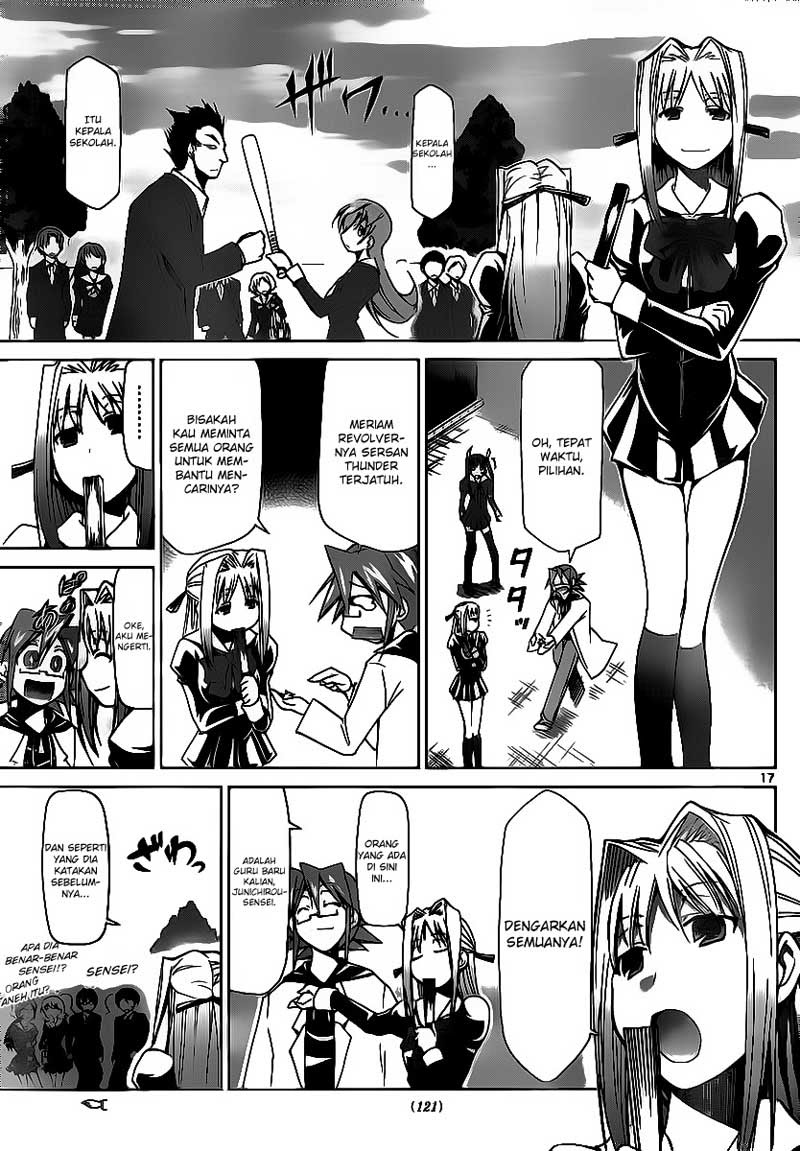 Denpa Kyoushi Chapter 7 - halaman 17