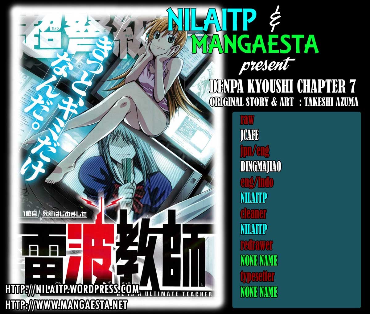 Denpa Kyoushi Chapter 7 - halaman 2