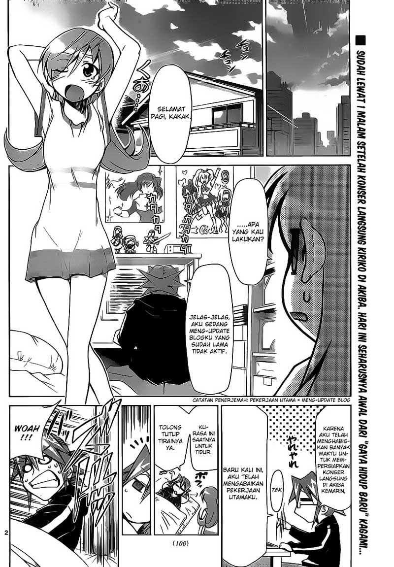 Denpa Kyoushi Chapter 7 - halaman 3