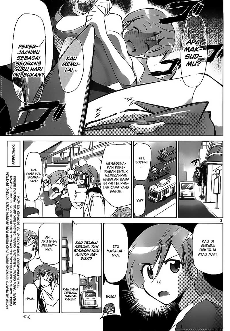 Denpa Kyoushi Chapter 7 - halaman 4