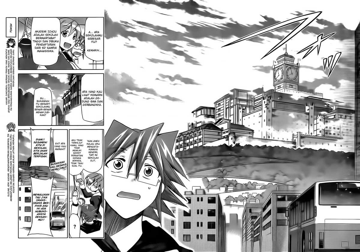 Denpa Kyoushi Chapter 7 - halaman 5