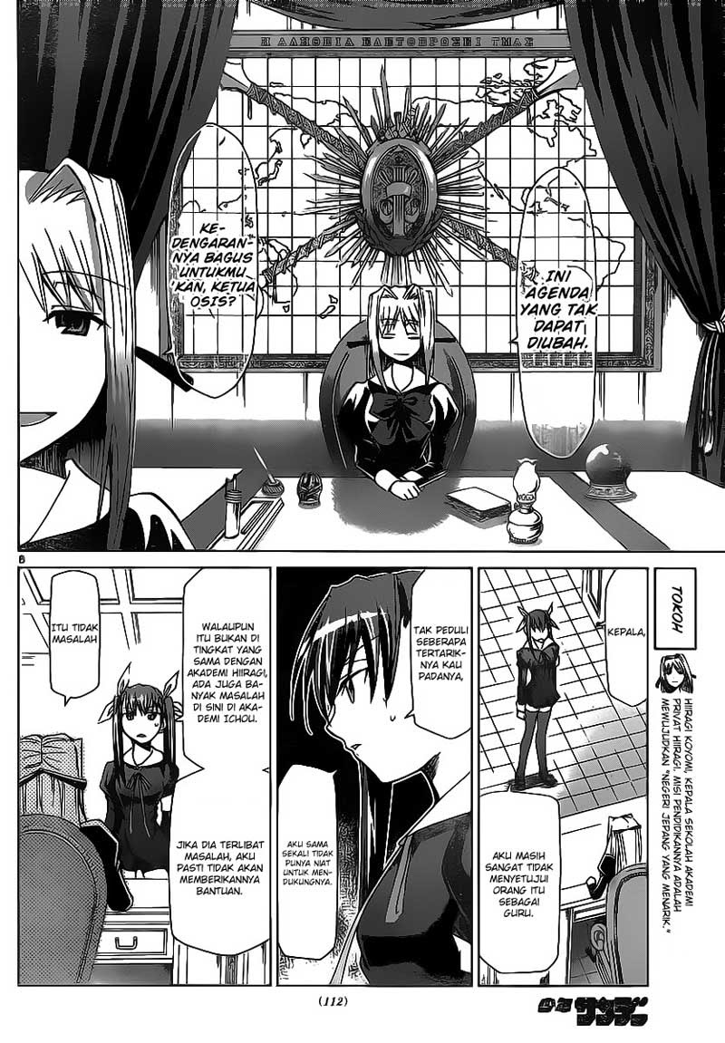 Denpa Kyoushi Chapter 7 - halaman 8