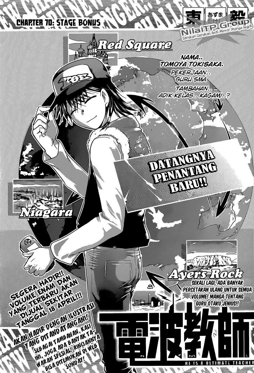 Denpa Kyoushi Chapter 70 - halaman 2
