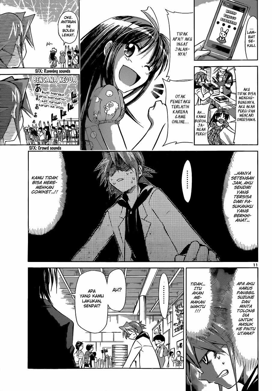 Denpa Kyoushi Chapter 71 - halaman 12
