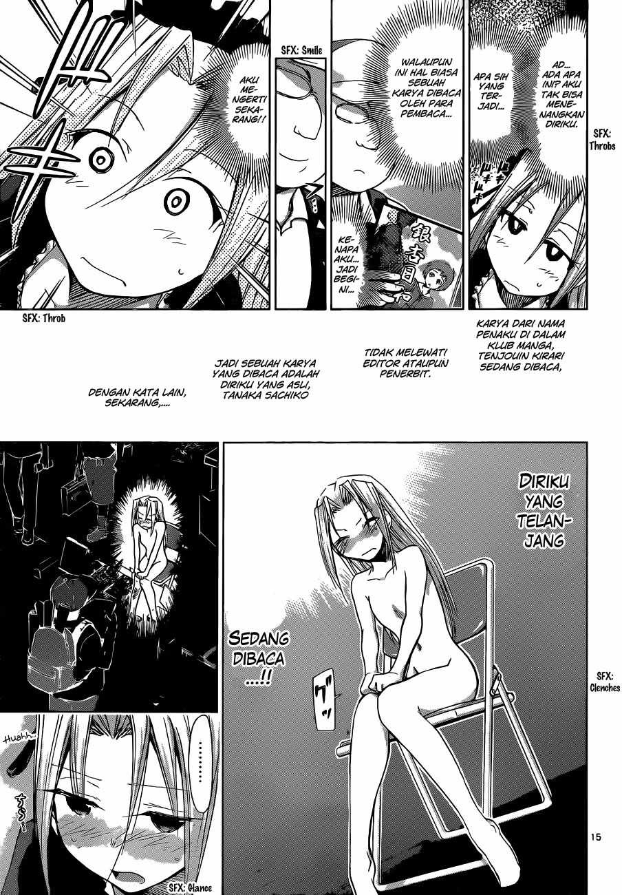 Denpa Kyoushi Chapter 71 - halaman 16
