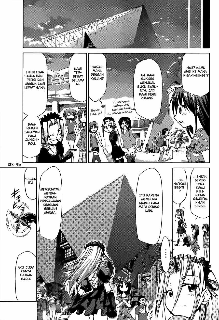 Denpa Kyoushi Chapter 71 - halaman 18