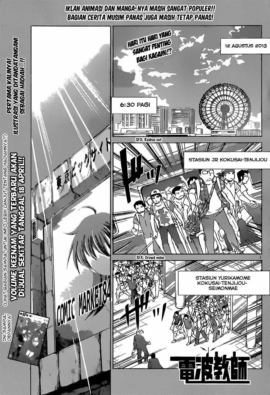 Denpa Kyoushi Chapter 71 - halaman 2