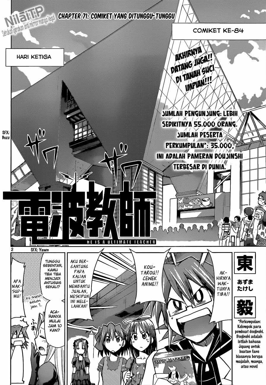 Denpa Kyoushi Chapter 71 - halaman 3