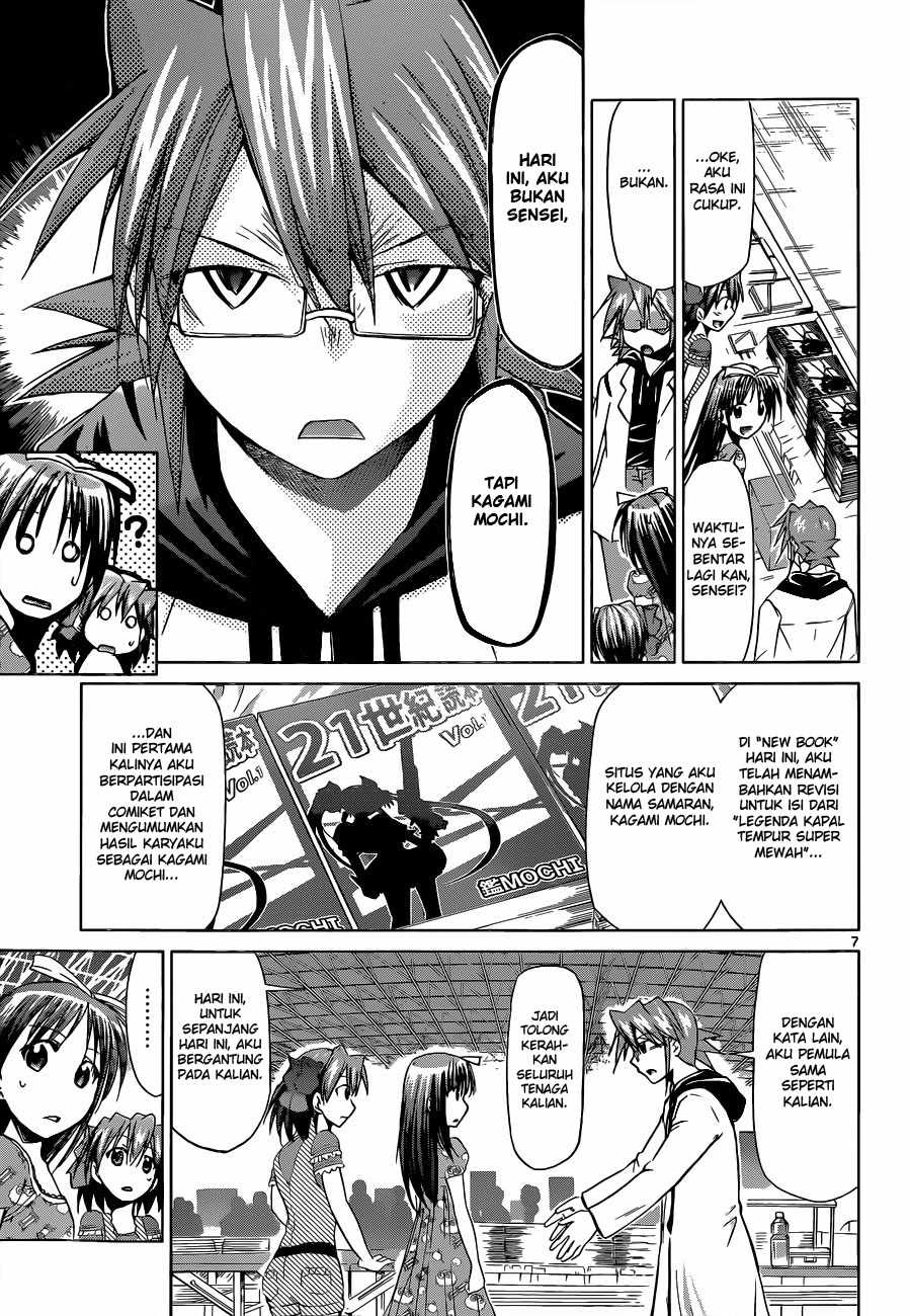 Denpa Kyoushi Chapter 71 - halaman 8