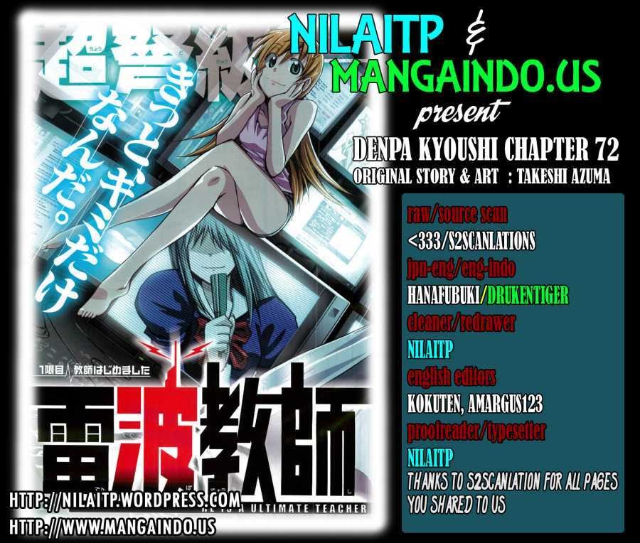 Denpa Kyoushi Chapter 72 - halaman 1