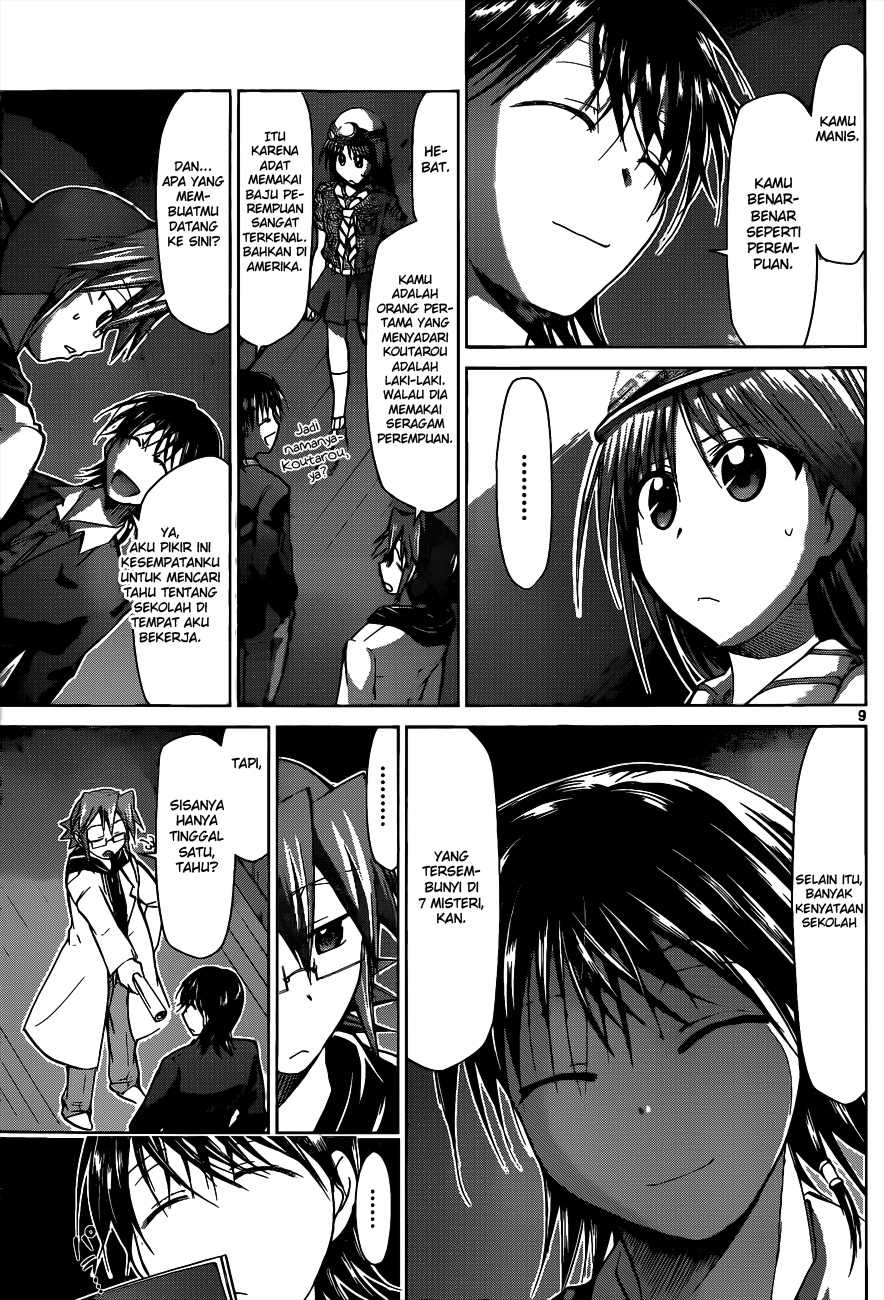 Denpa Kyoushi Chapter 72 - halaman 10