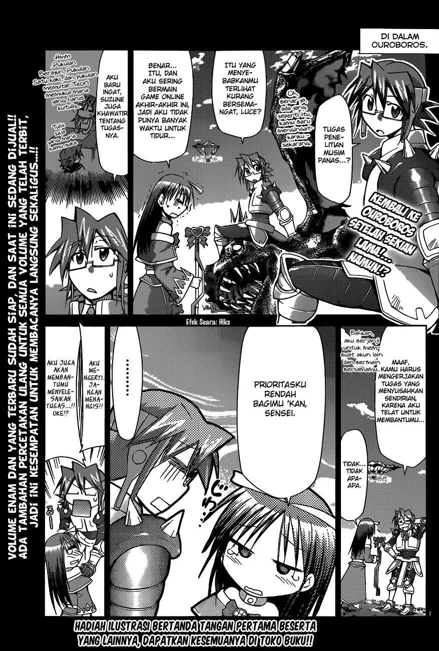 Denpa Kyoushi Chapter 72 - halaman 2