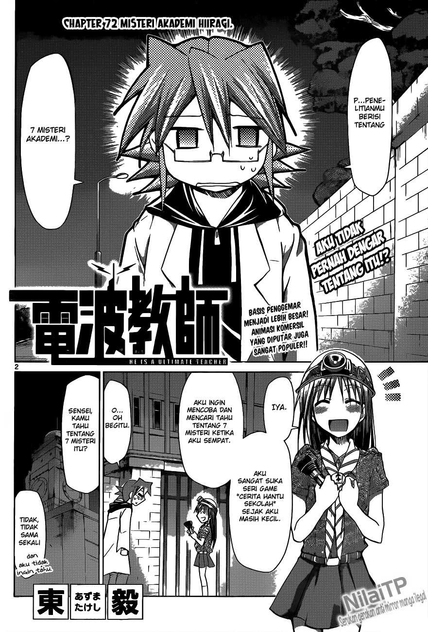 Denpa Kyoushi Chapter 72 - halaman 3